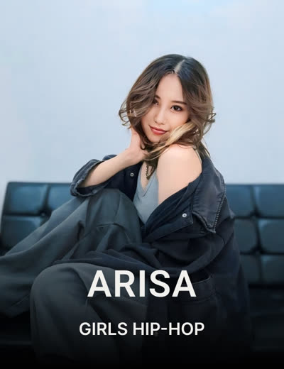ARISA